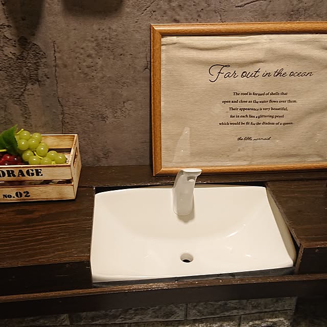 Harbokuoさんの部屋
