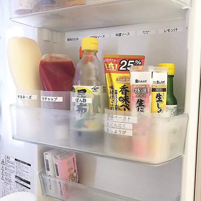 yuka.homeさんの実例写真