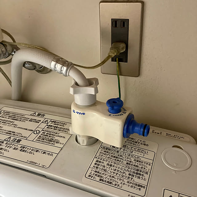 kan2さんの部屋