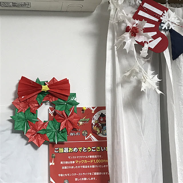EMIKOさんの実例写真