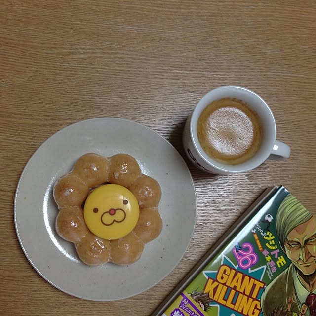 TARAさんの実例写真