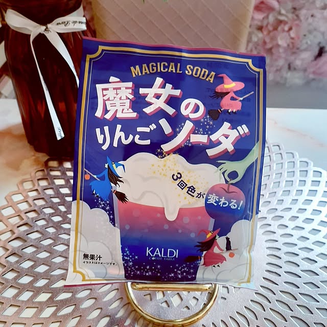 SweetFlow.さんの部屋