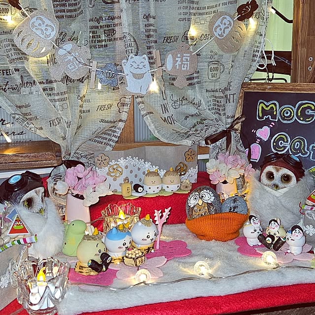 mocomocoさんの部屋