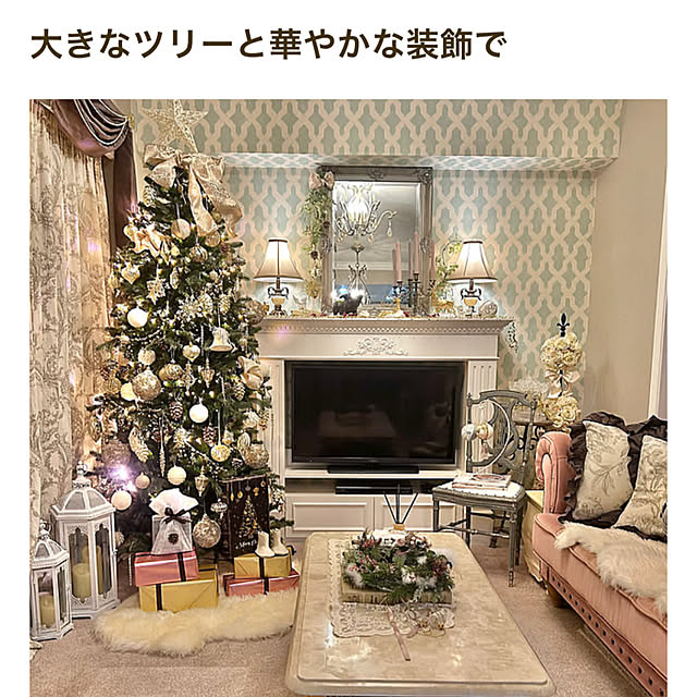 LOTTAさんの実例写真