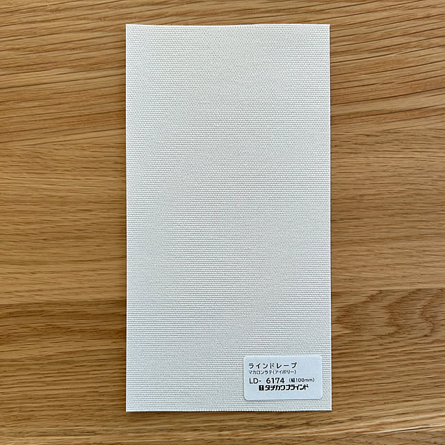 miffy.0044さんの部屋