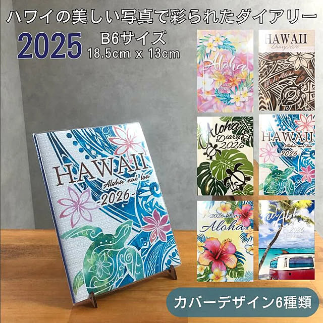 soichisurfさんの実例写真