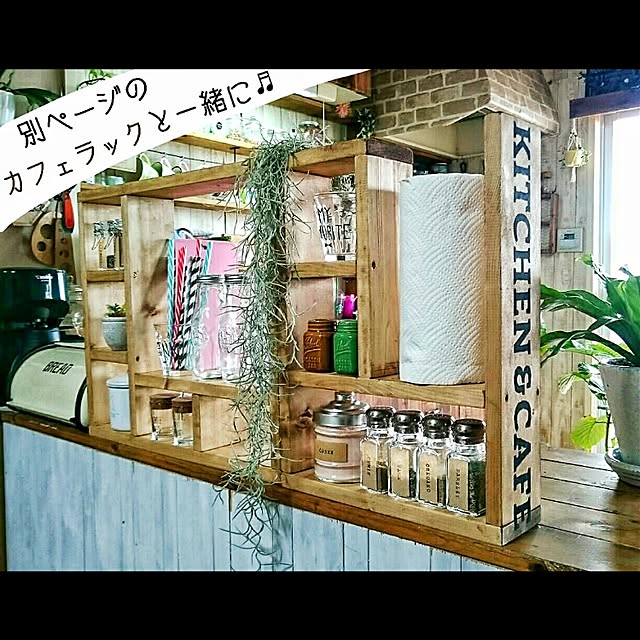 MISHIAさんの実例写真