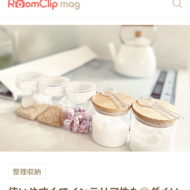i-chanさんの実例写真