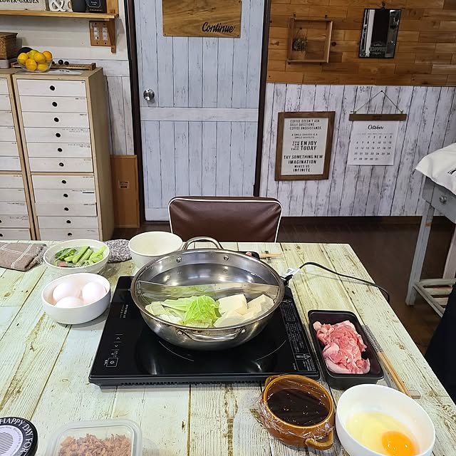 opiopiopiさんの部屋