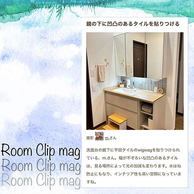 m.さんの実例写真