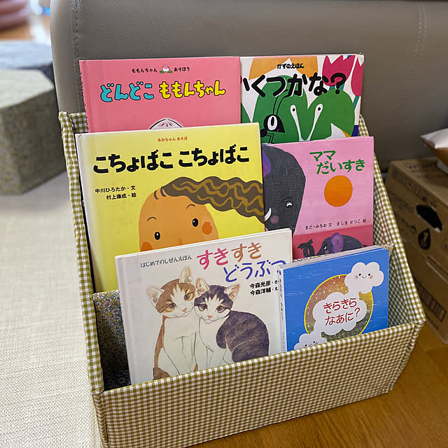 hiyokoさんの部屋