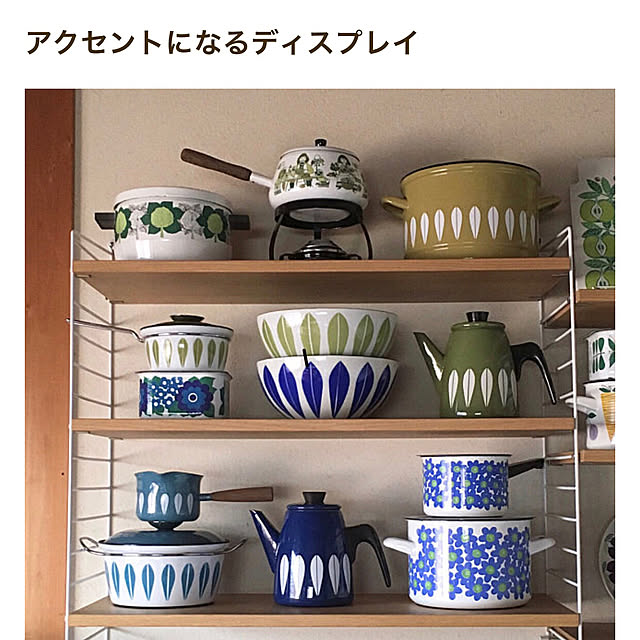 ramさんの実例写真