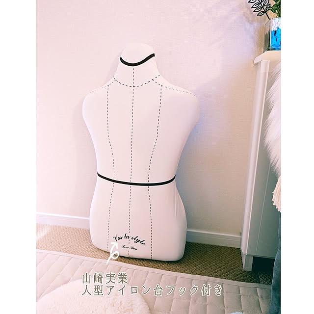 megurinさんの部屋
