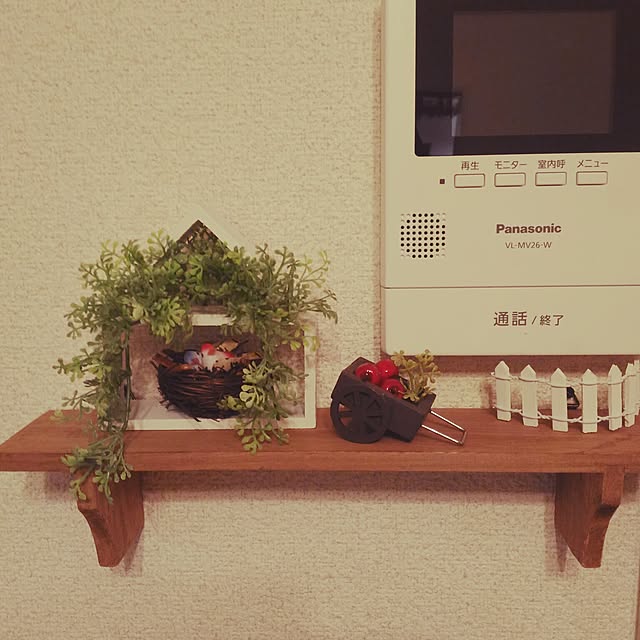 mayu.さんの実例写真