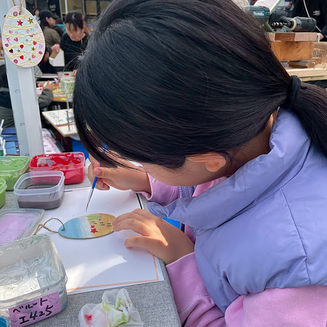 ＤＩＹ用塗り壁材「ひとりで塗れるもん」のカバー写真