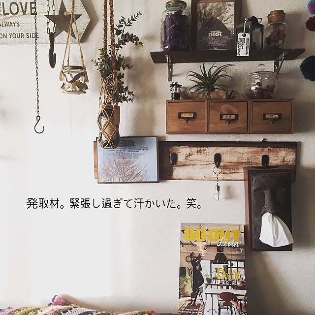 yukoさんの実例写真