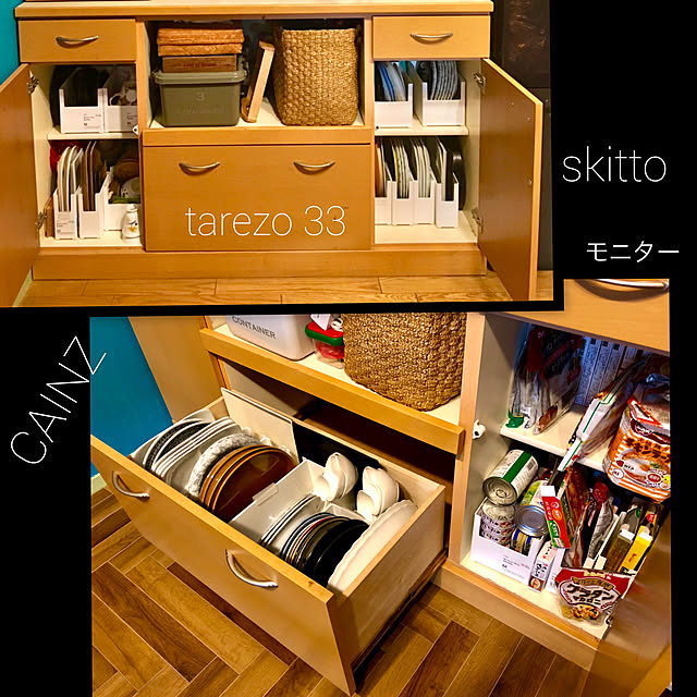 tarezo33さんの実例写真