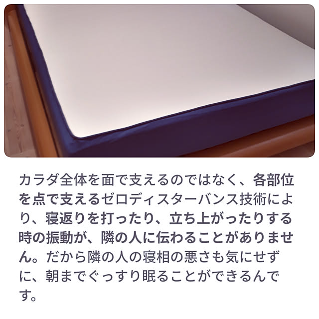 mayumiさんの実例写真