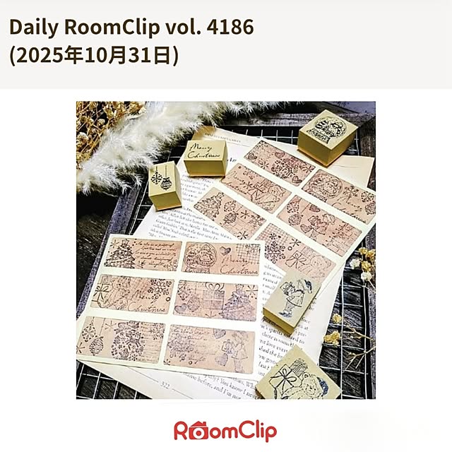 yukiさんの実例写真