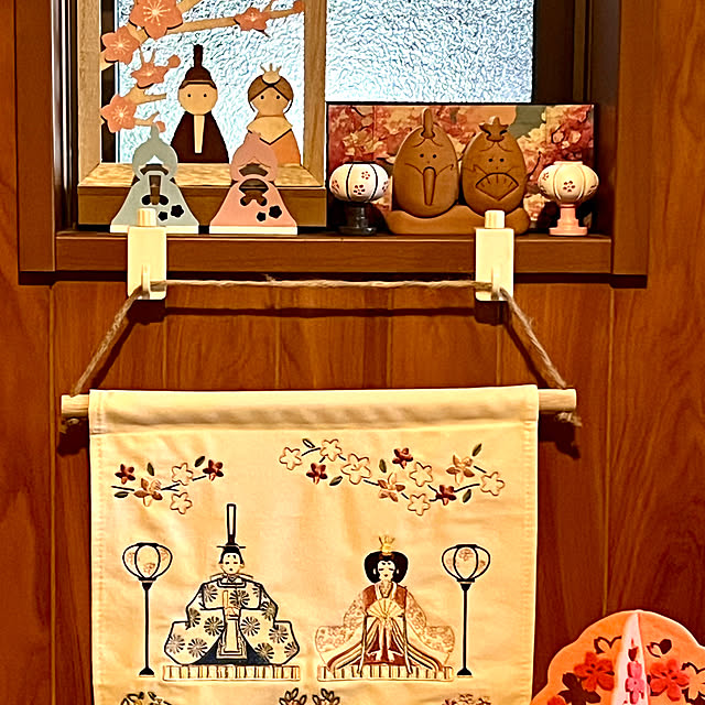 yottanさんの部屋