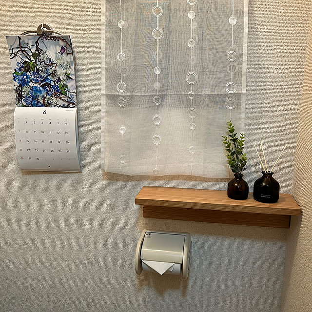 Attaさんの実例写真