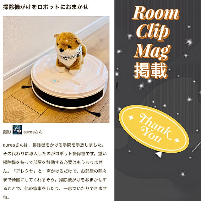 aureaさんの実例写真