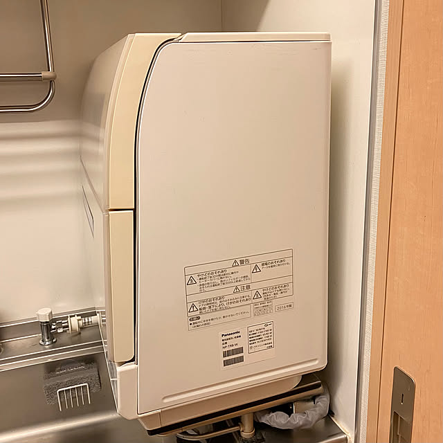 takubonchanさんの部屋