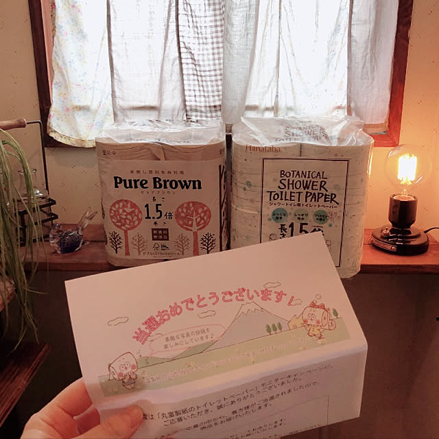 kuromameさんの実例写真