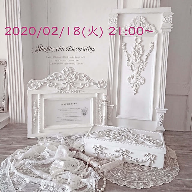 hmroseさんの実例写真