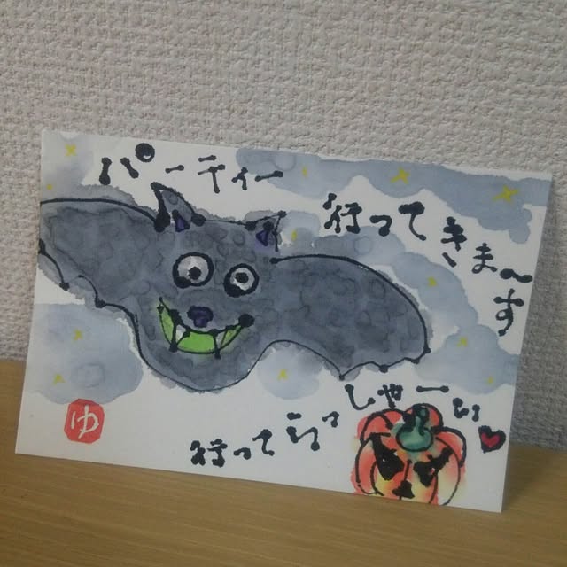 kittenblueさんの実例写真