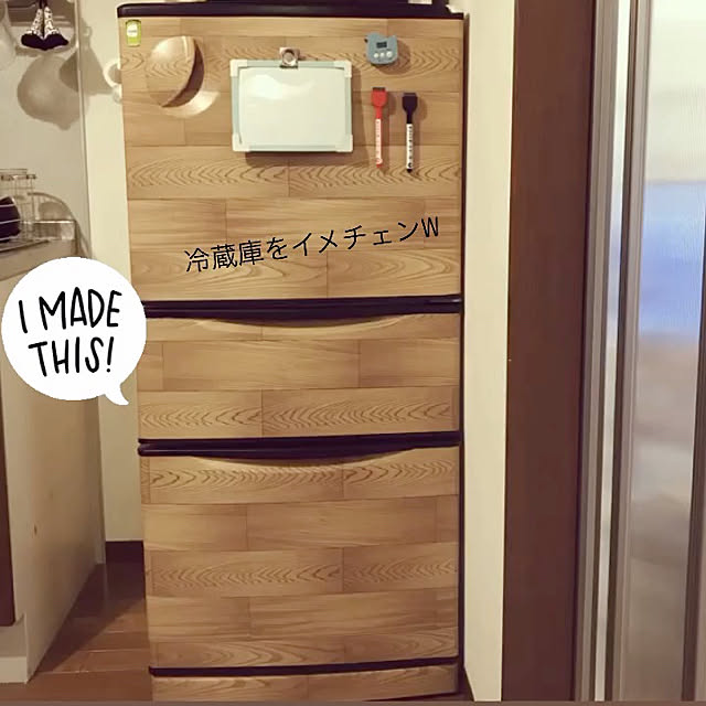 nikopipiさんの実例写真
