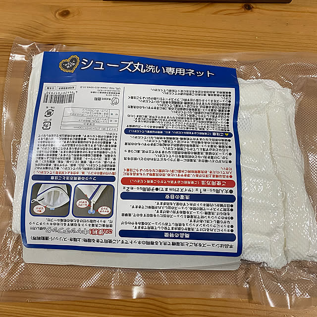 naturalさんの実例写真