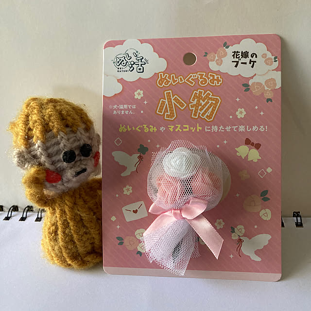 manduonmaさんの部屋