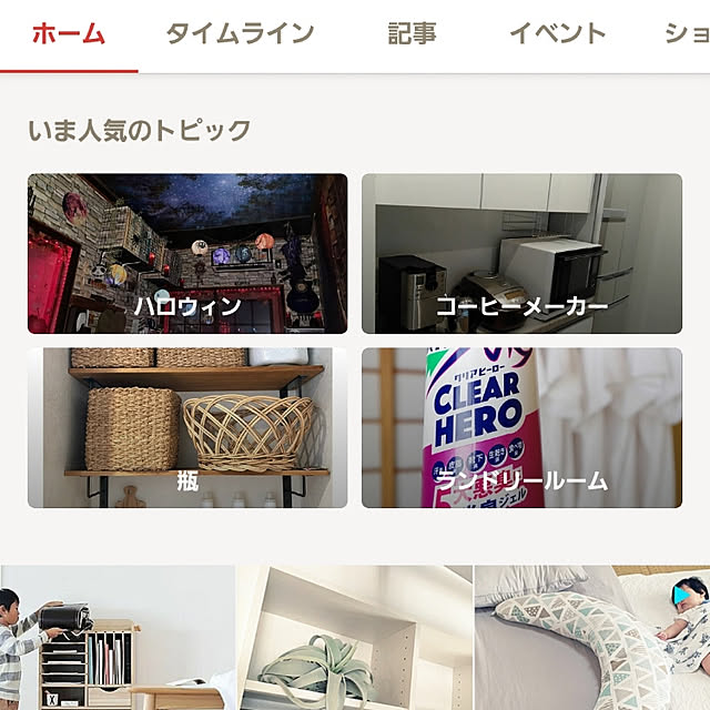 kiraさんの実例写真