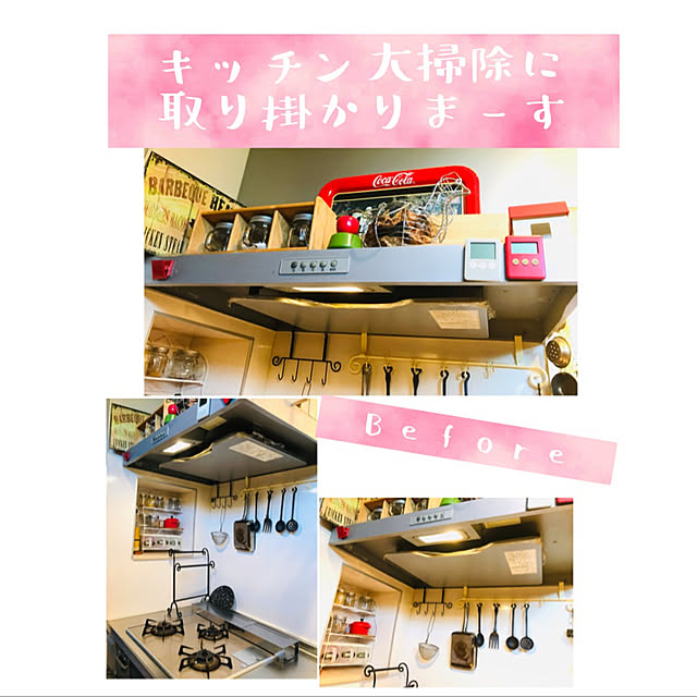 bu-bu-chanさんの実例写真