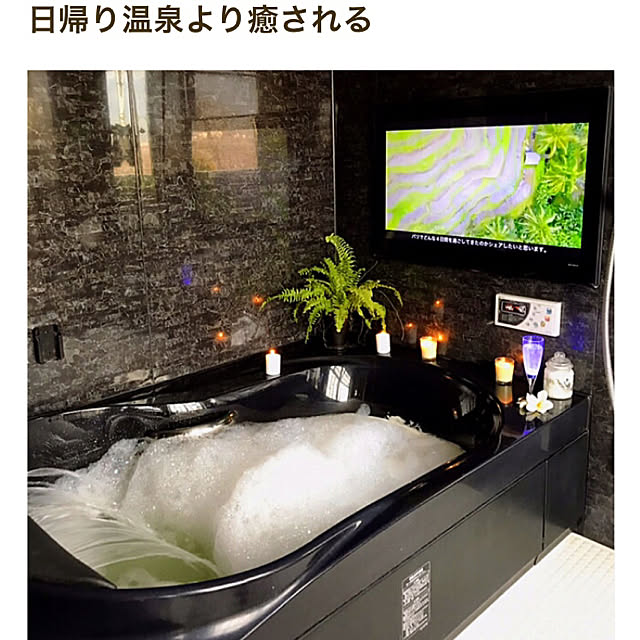 yukikoさんの実例写真