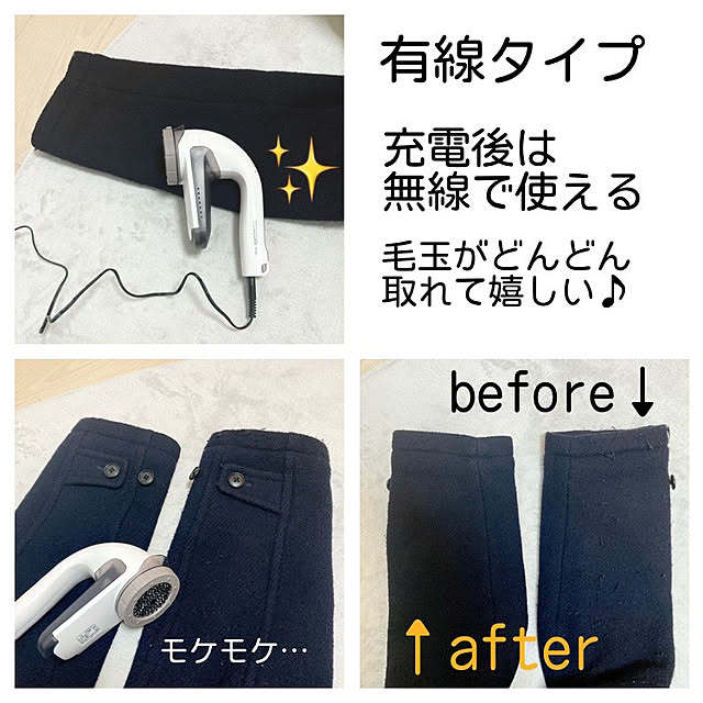 suna_kitsuneさんの実例写真