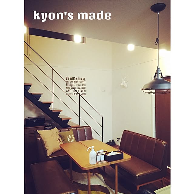 kyonsmadeさんの実例写真