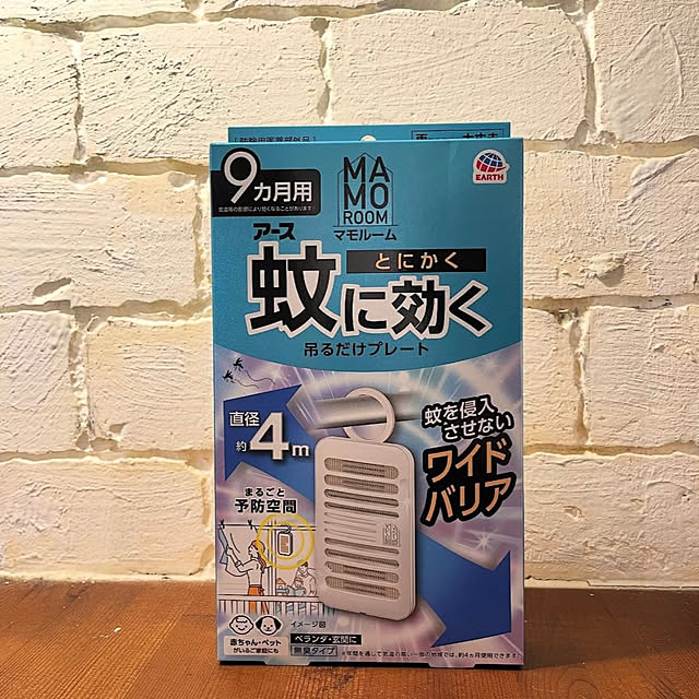 kuroさんの部屋