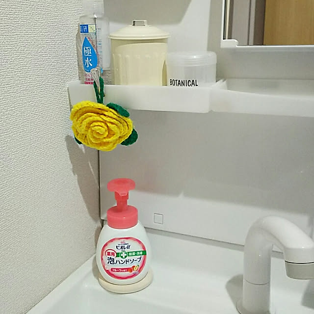 Mizukiさんの実例写真