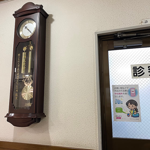 YuuKoさんの実例写真