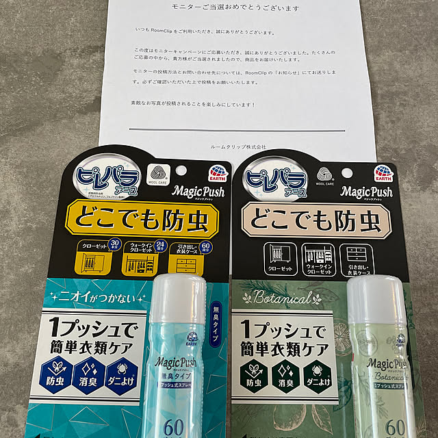 sakさんの実例写真