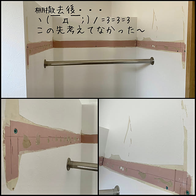 tanboさんの実例写真
