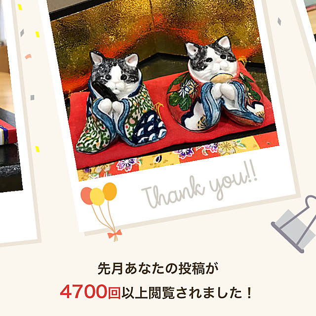 daikichiさんの実例写真