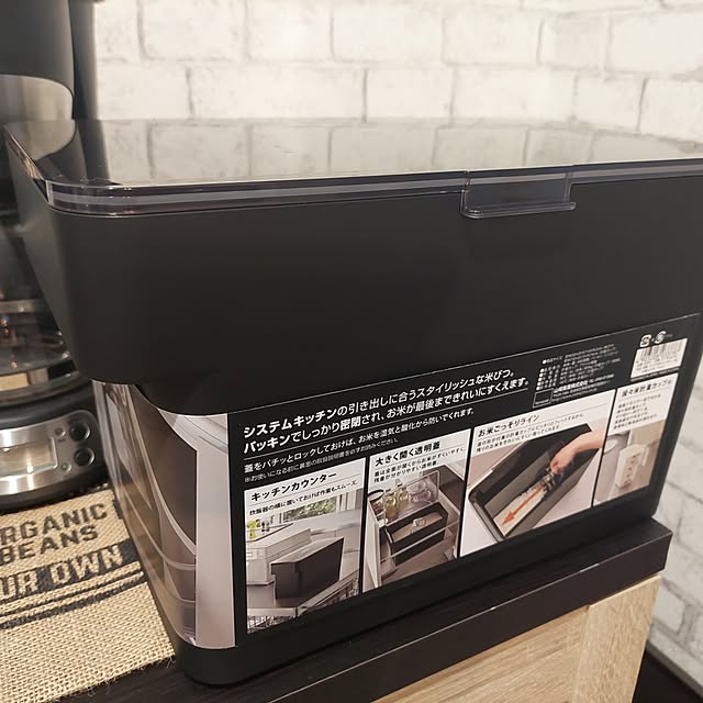 m.asaさんの部屋