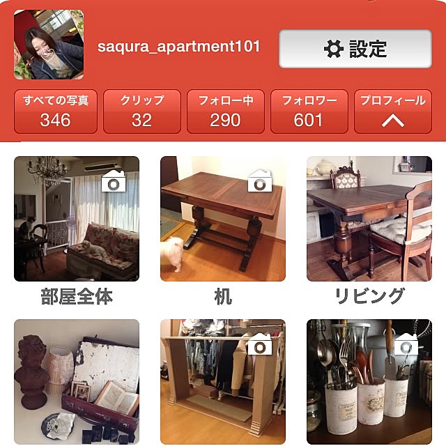 saqura_apartment101さんの実例写真