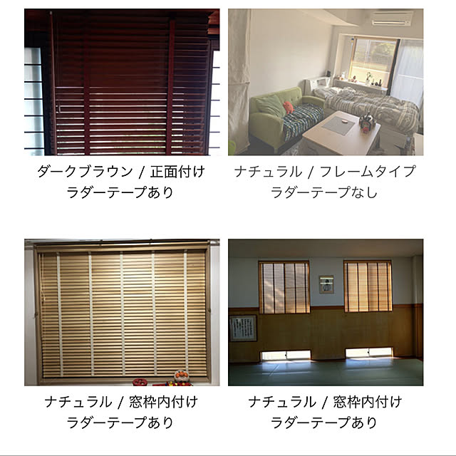 makiさんの実例写真