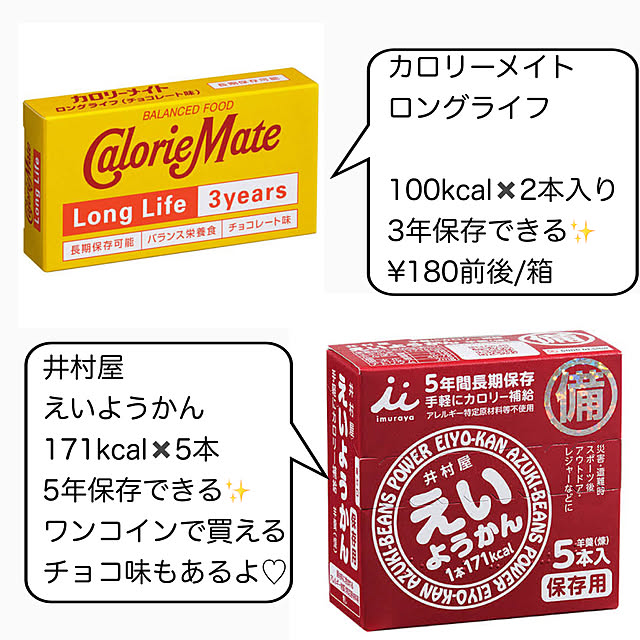 morimo.houseさんの実例写真