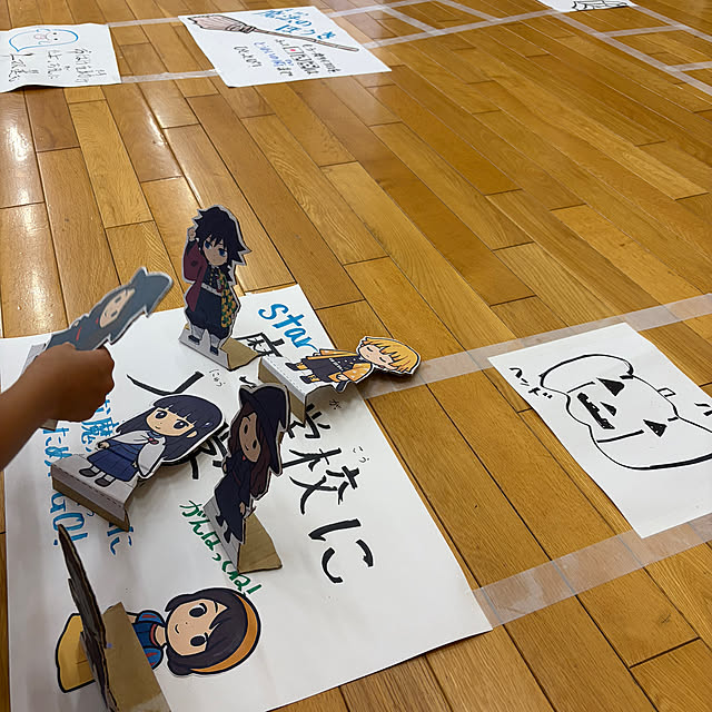 tomokonさんの部屋