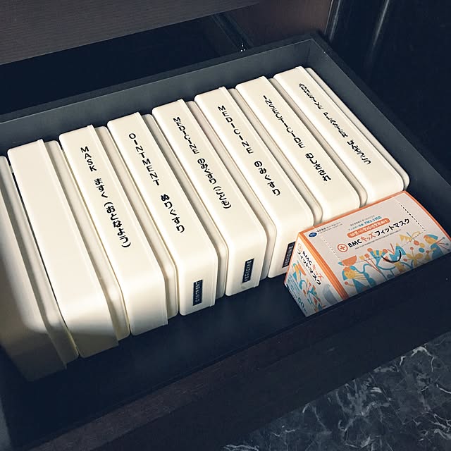 MaRioBros.MaMaさんの実例写真